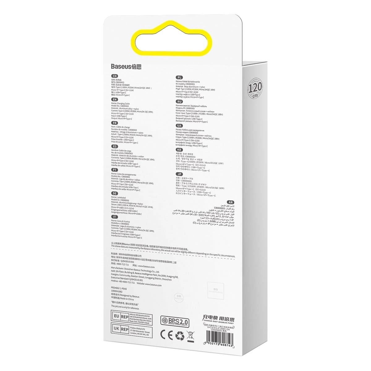 Baseus Flash Series II kabel USB Typ C / USB Typ A - USB Typ C / Lightning – zdjęcie 11