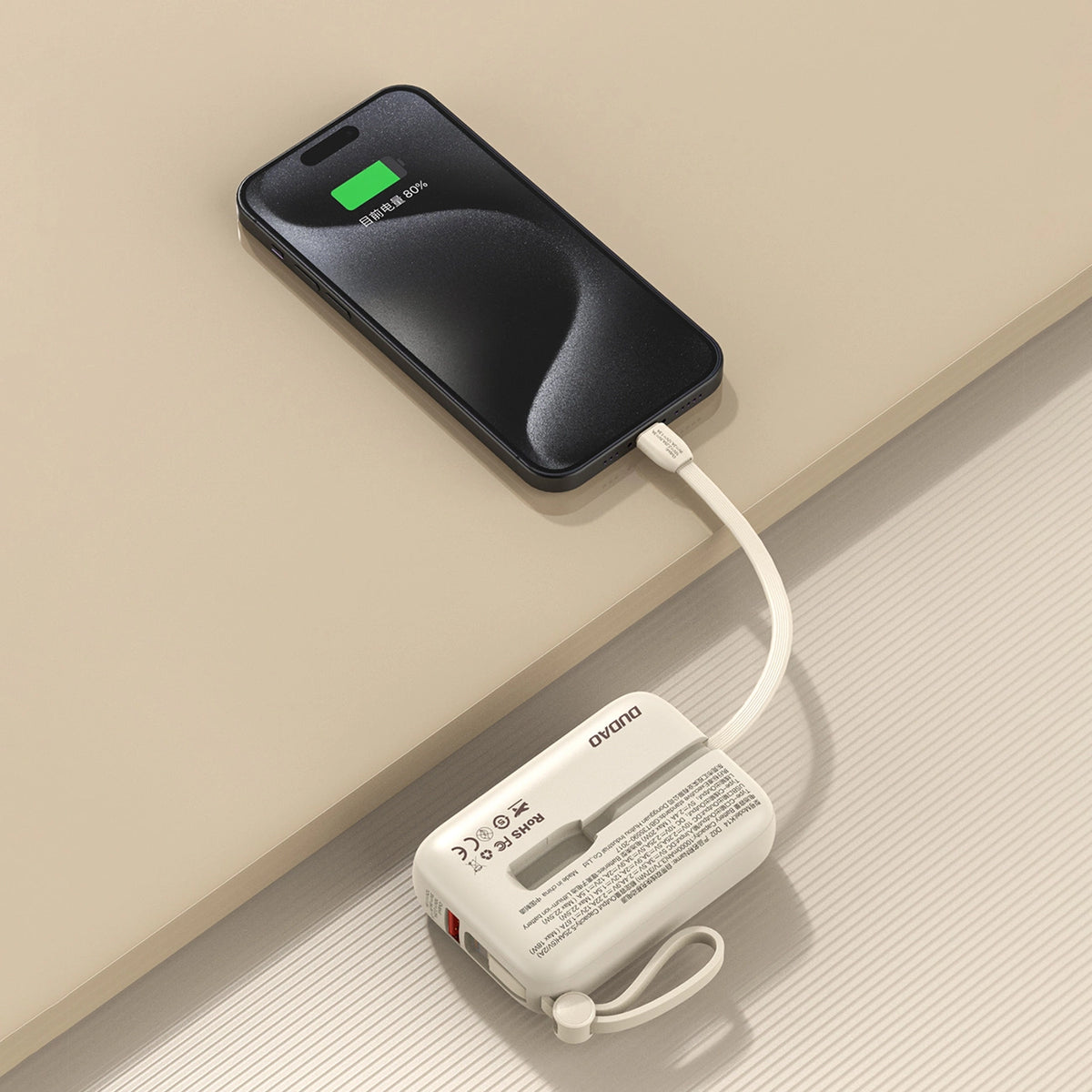 Powerbank Dudao K14 10000mAh z kablami USB-C / Lightning - beżowy – zdjęcie 3