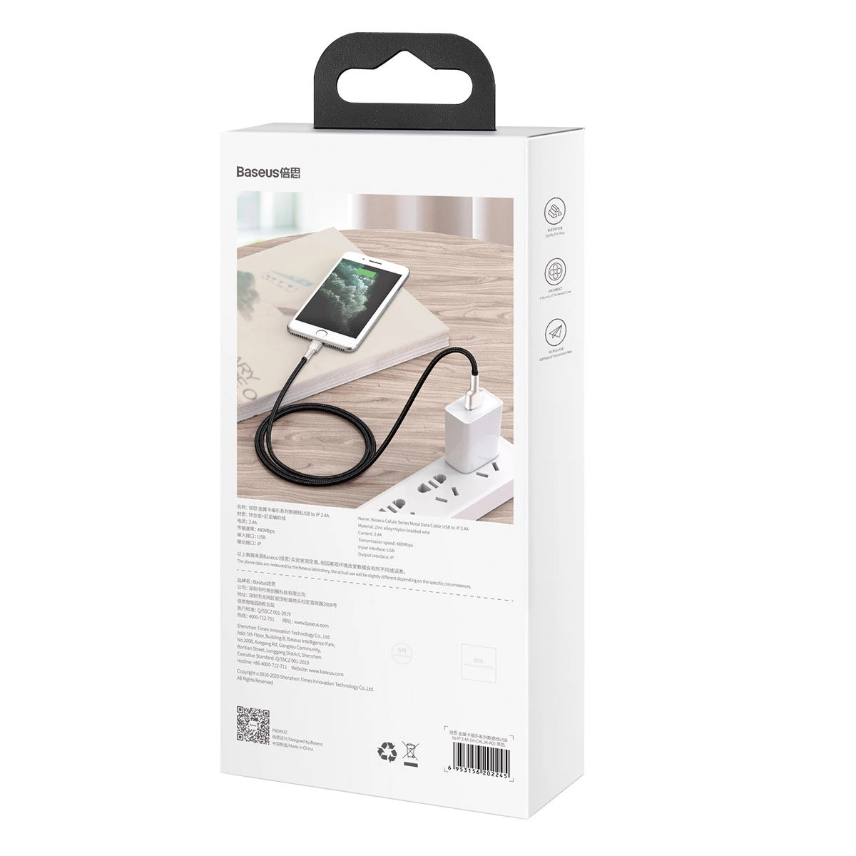 Kabel Baseus Cafule Series Metal Data USB-A / Lightning 2.4A 1m - czarny – zdjęcie 8