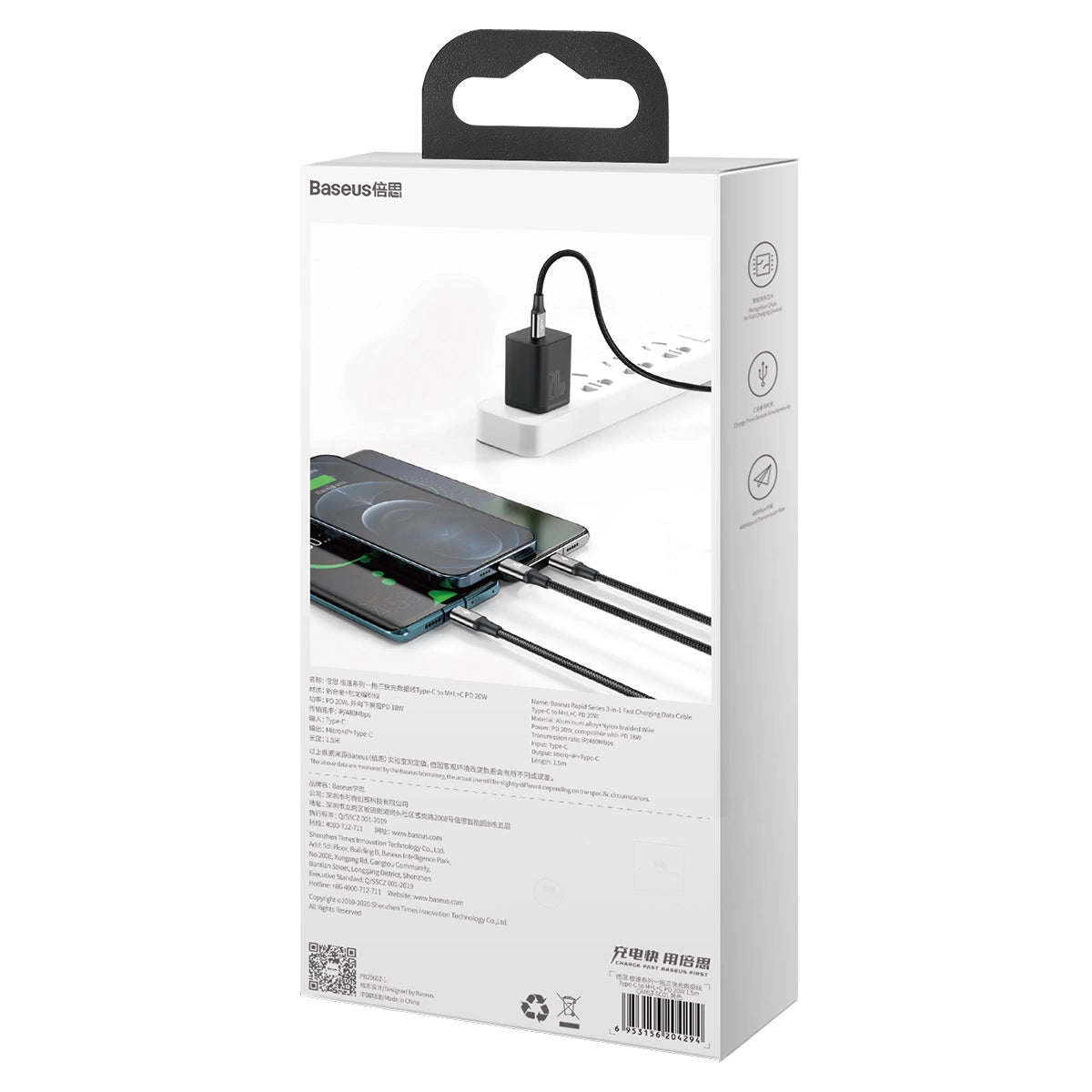 Kabel Baseus Rapid Series 3w1 USB-C - USB-C / Lightning / micro - czarny – zdjęcie 8
