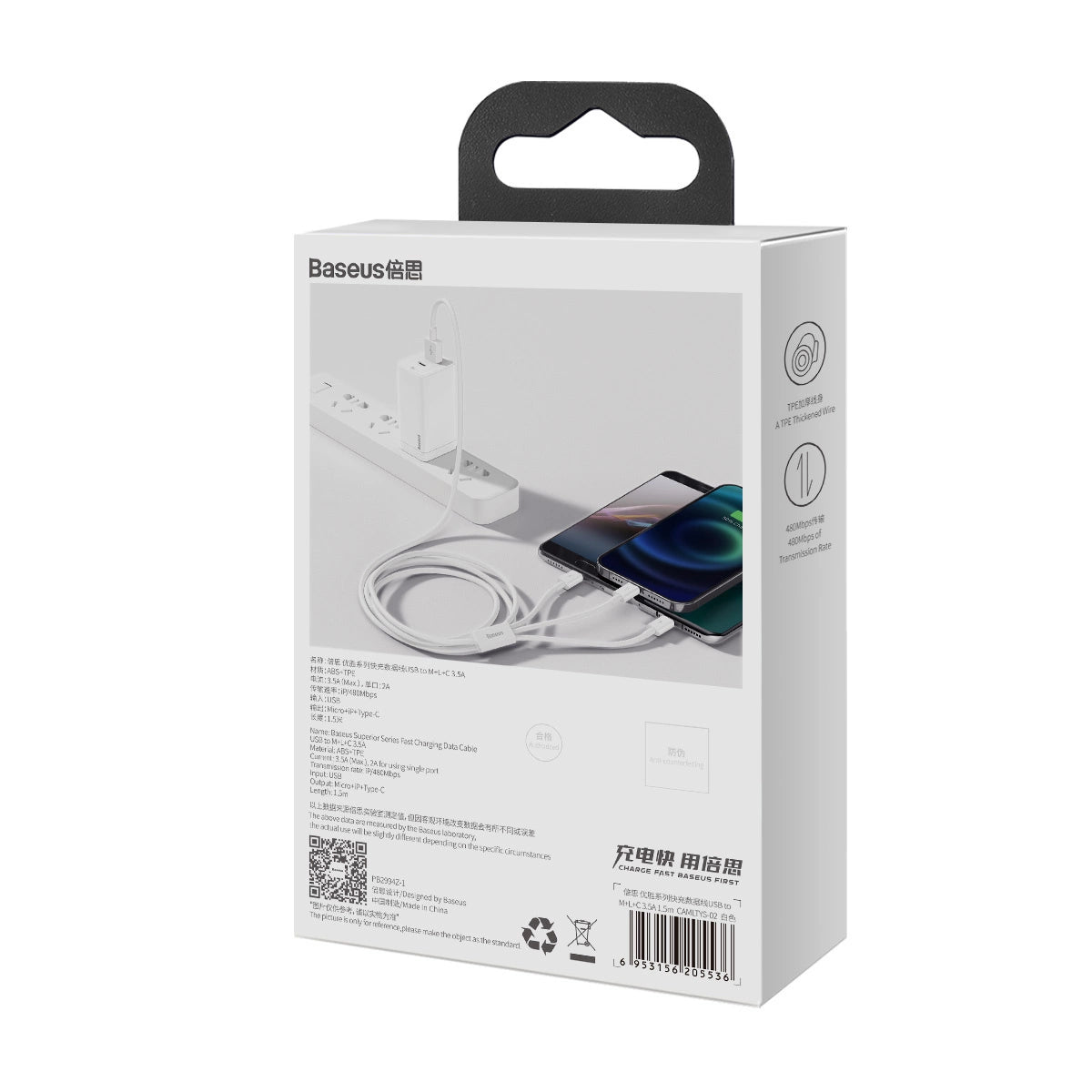 Kabel Baseus Superior Series USB-A - USB-C / Lightning / micro USB - biały – zdjęcie 7