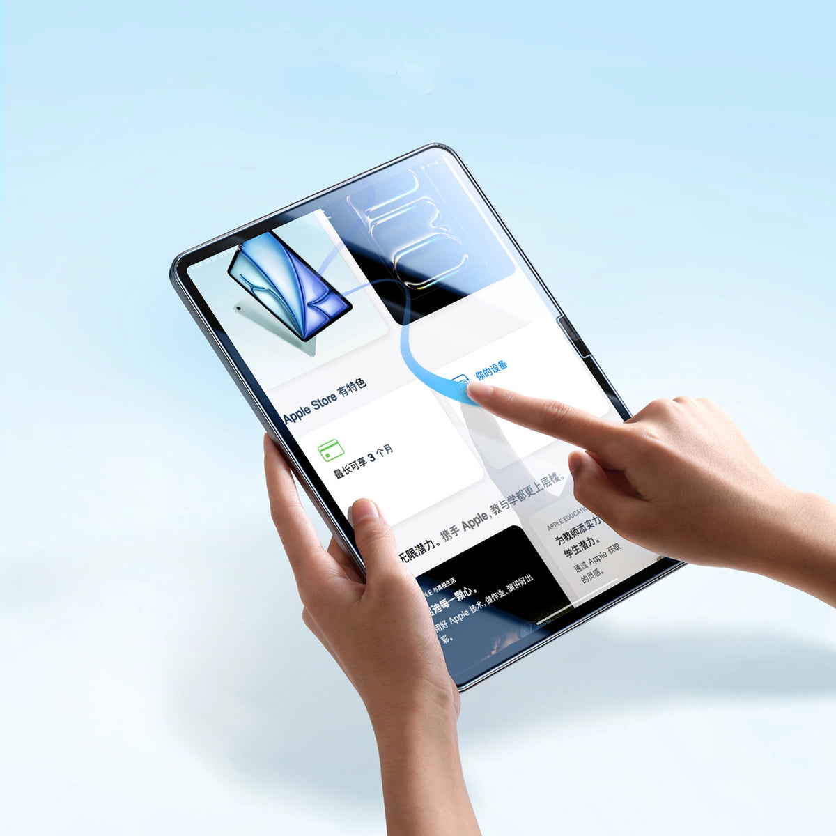 Szkło hartowane Joyroom JR-MST0165 na iPad Pro 13" 2024 – zdjęcie 2