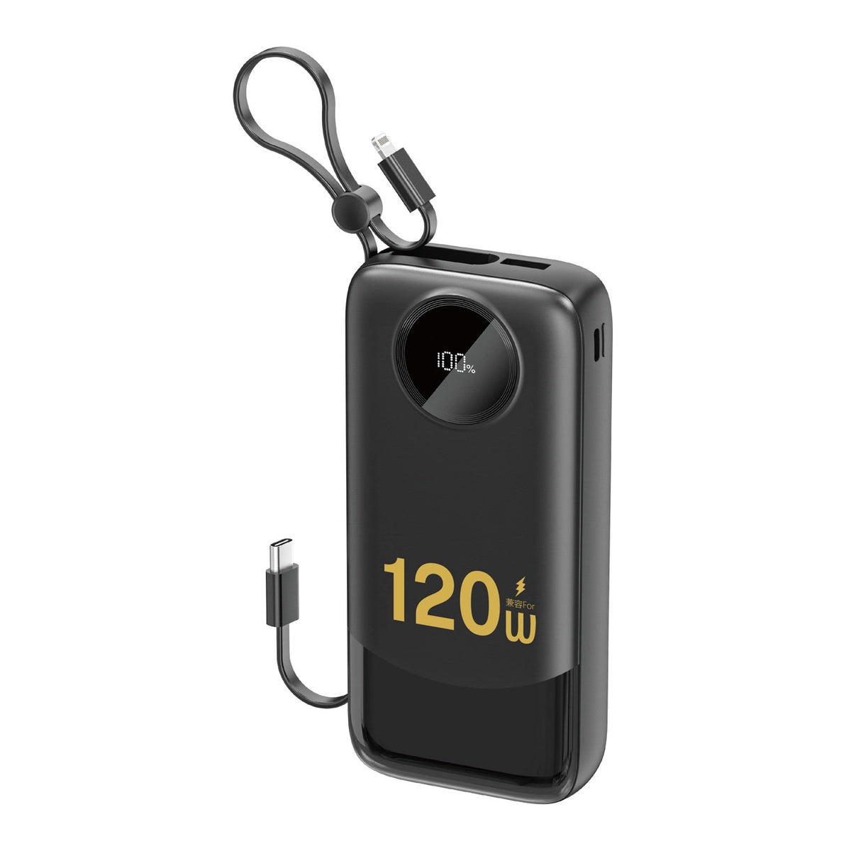 Powerbank Dudao K13Pro 20000mAh z wbudowanym kablem - czarny