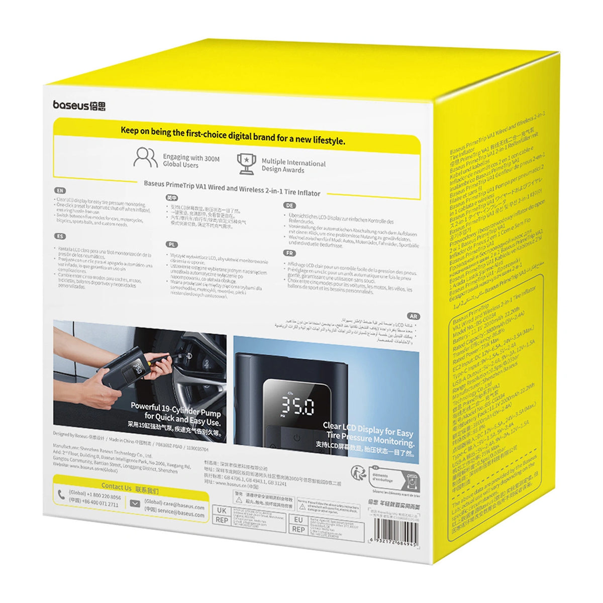 Kompresor do opon Baseus PrimeTrip VA1 75W 2w1 z latarką i - czarny – zdjęcie 5