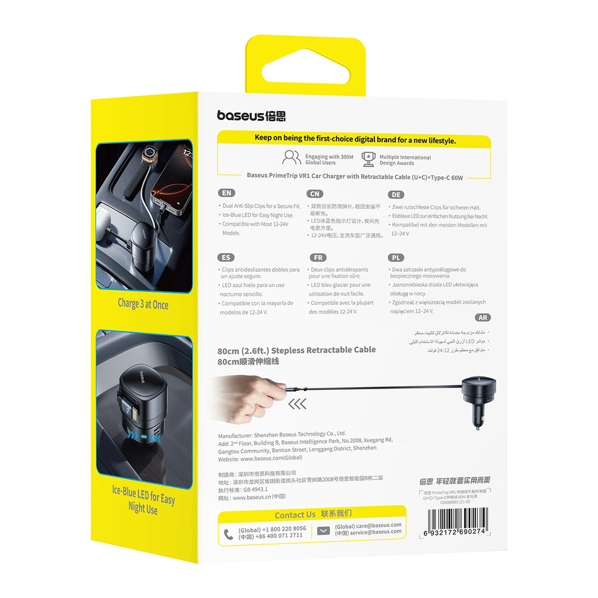 Ładowarka samochodowa Baseus PrimeTrip VR1 60W USB-A USB-C ze - czarna – zdjęcie 4
