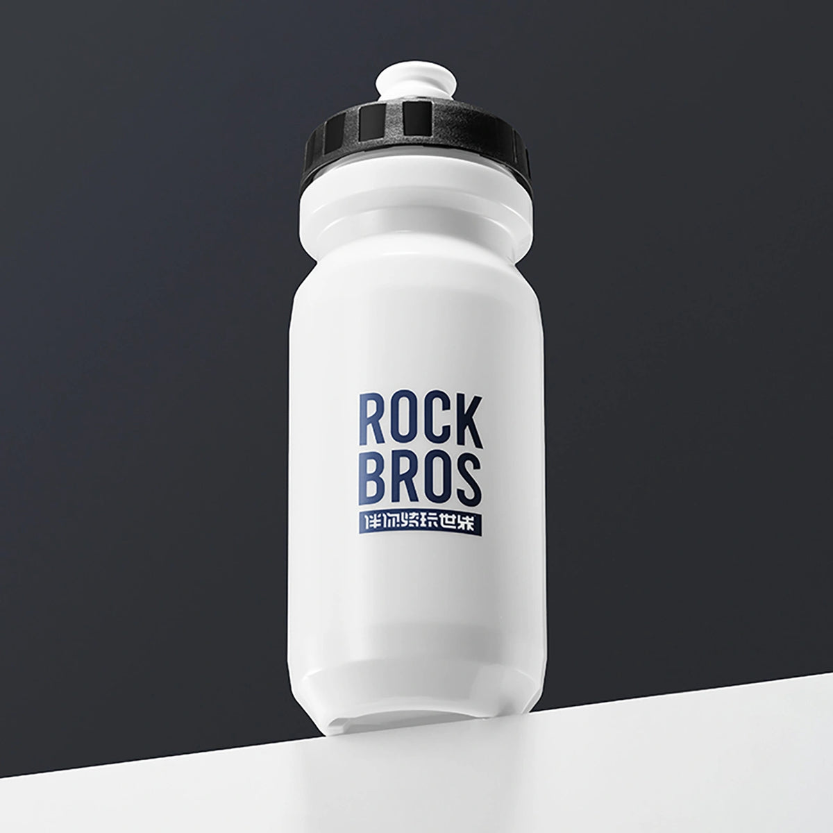 Bidon rowerowy Rockbros 600 ml - biały – zdjęcie 2