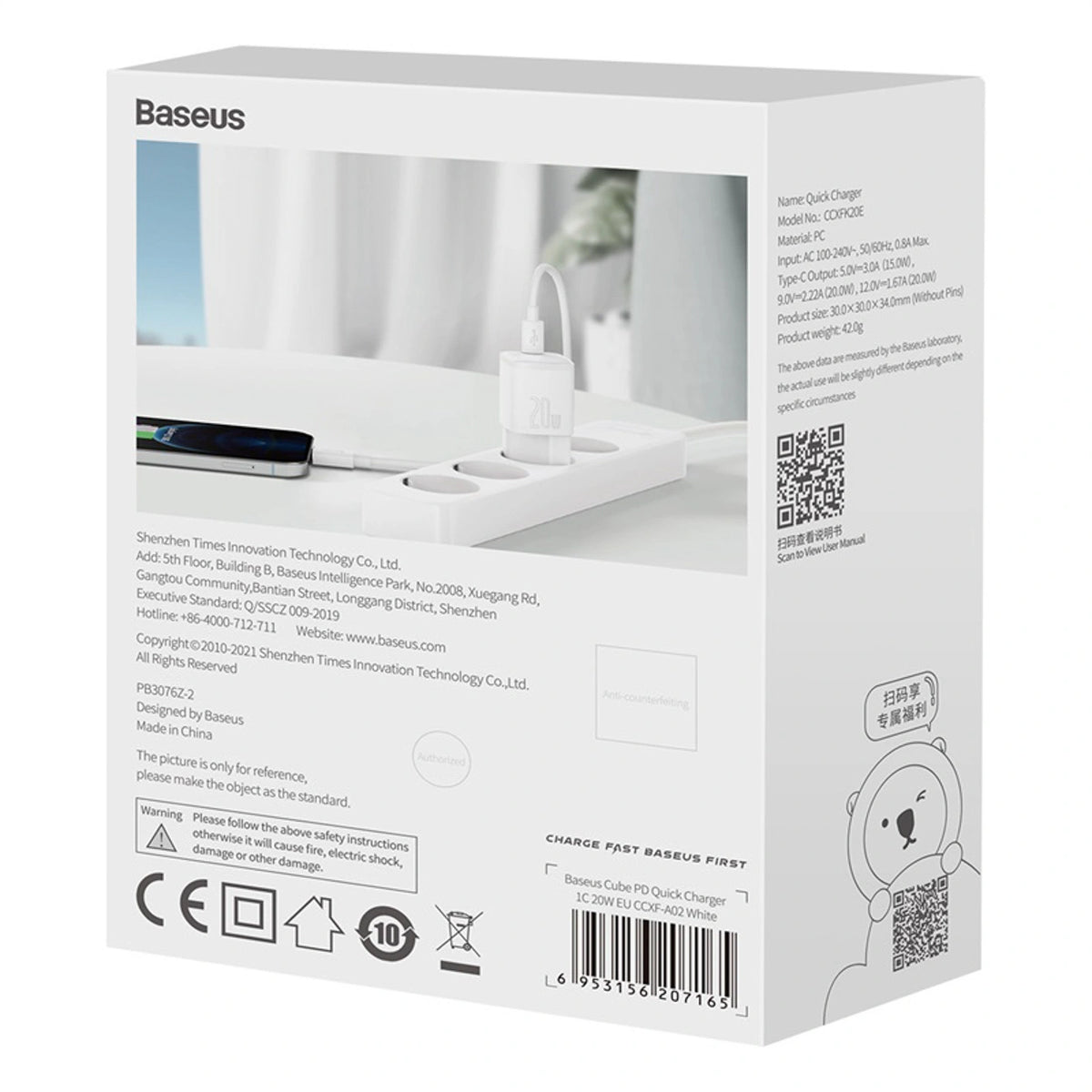 Ładowarka sieciowa Baseus Cube 20W PD USB-C - biała – zdjęcie 9