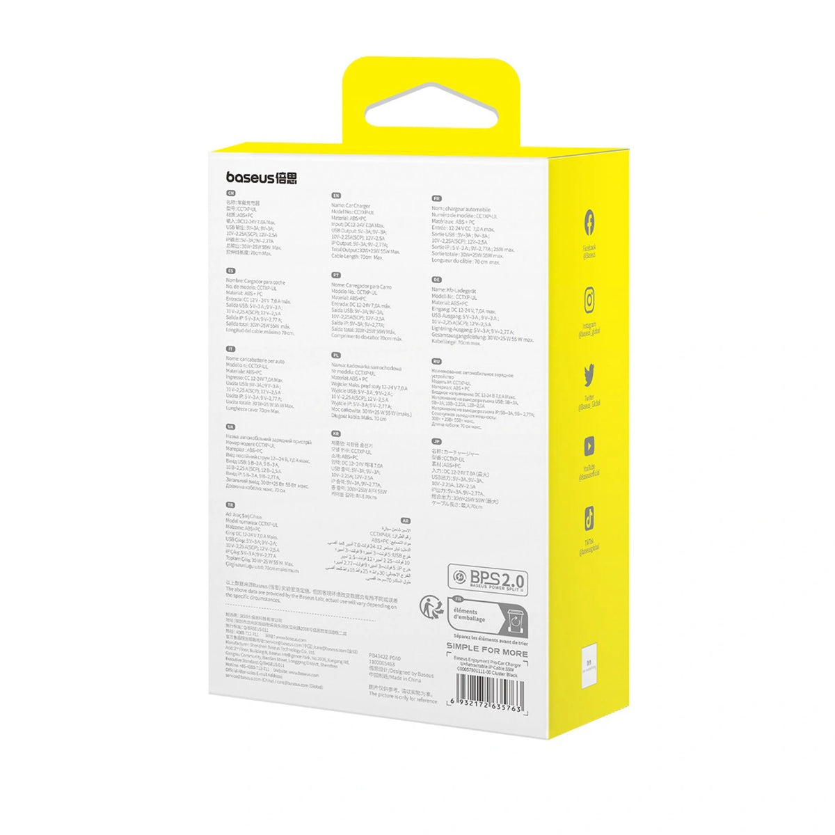 Ładowarka samochodowa Baseus Enjoyment Pro 55W USB-A ze zwijanym - czarna