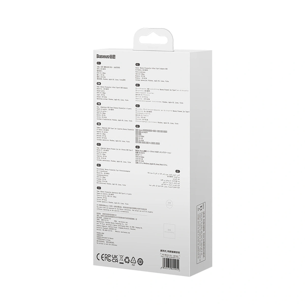 Hub USB-C Baseus PioneerJoy 4xUSB-A 3.0 - szary – zdjęcie 9