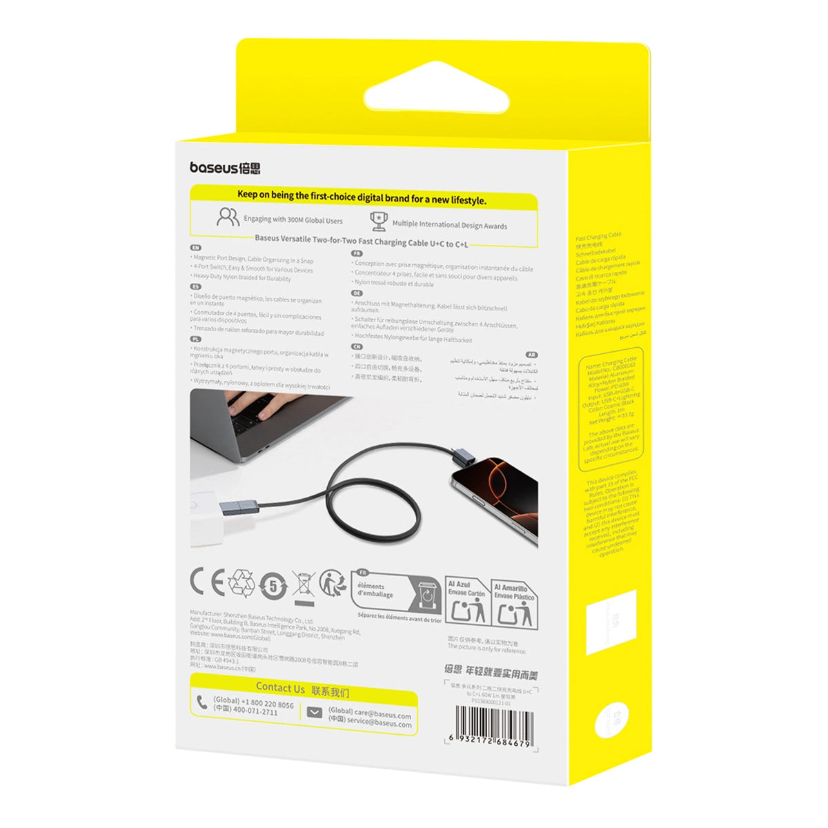 Kabel Baseus Versatile 60W USB-C - USB-C z adapterami USB-A i - czarny