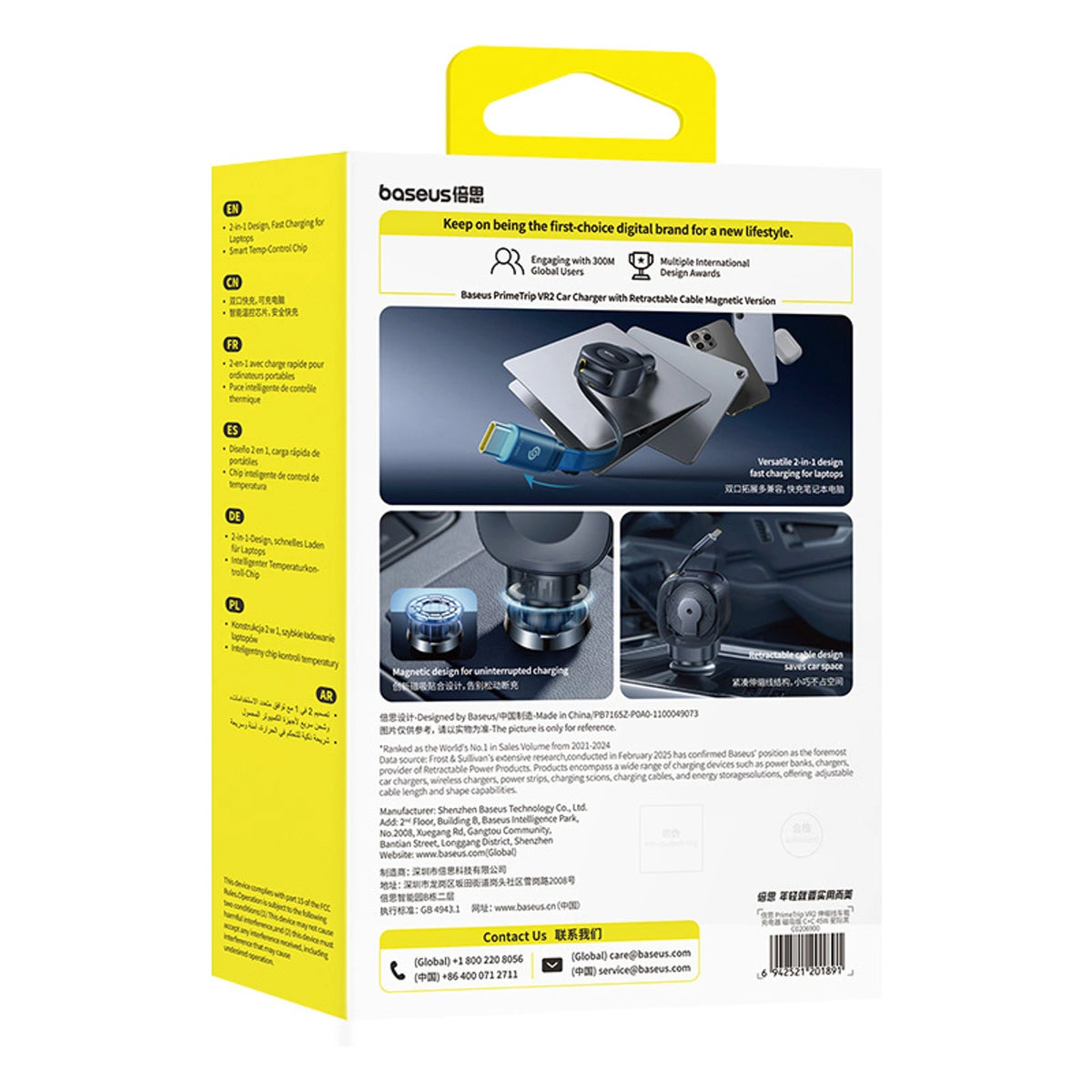 Ładowarka samochodowa Baseus PrimeTrip VR2 45W + 45W ze zwijanym - czarna