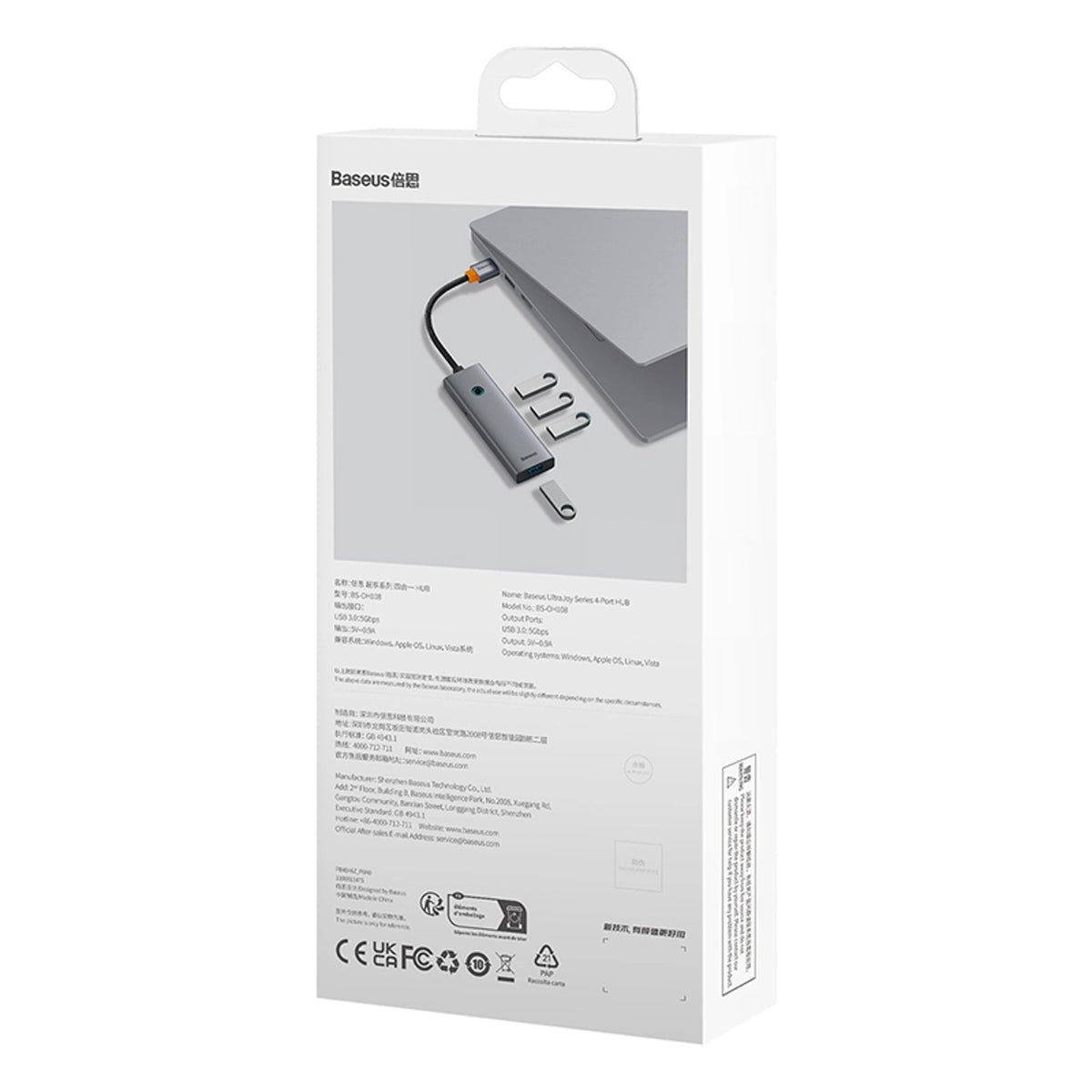 Hub USB-A Baseus UltraJoy Series 4xUSB-A 3.0 1xUSB-C 5V - szary – zdjęcie 11
