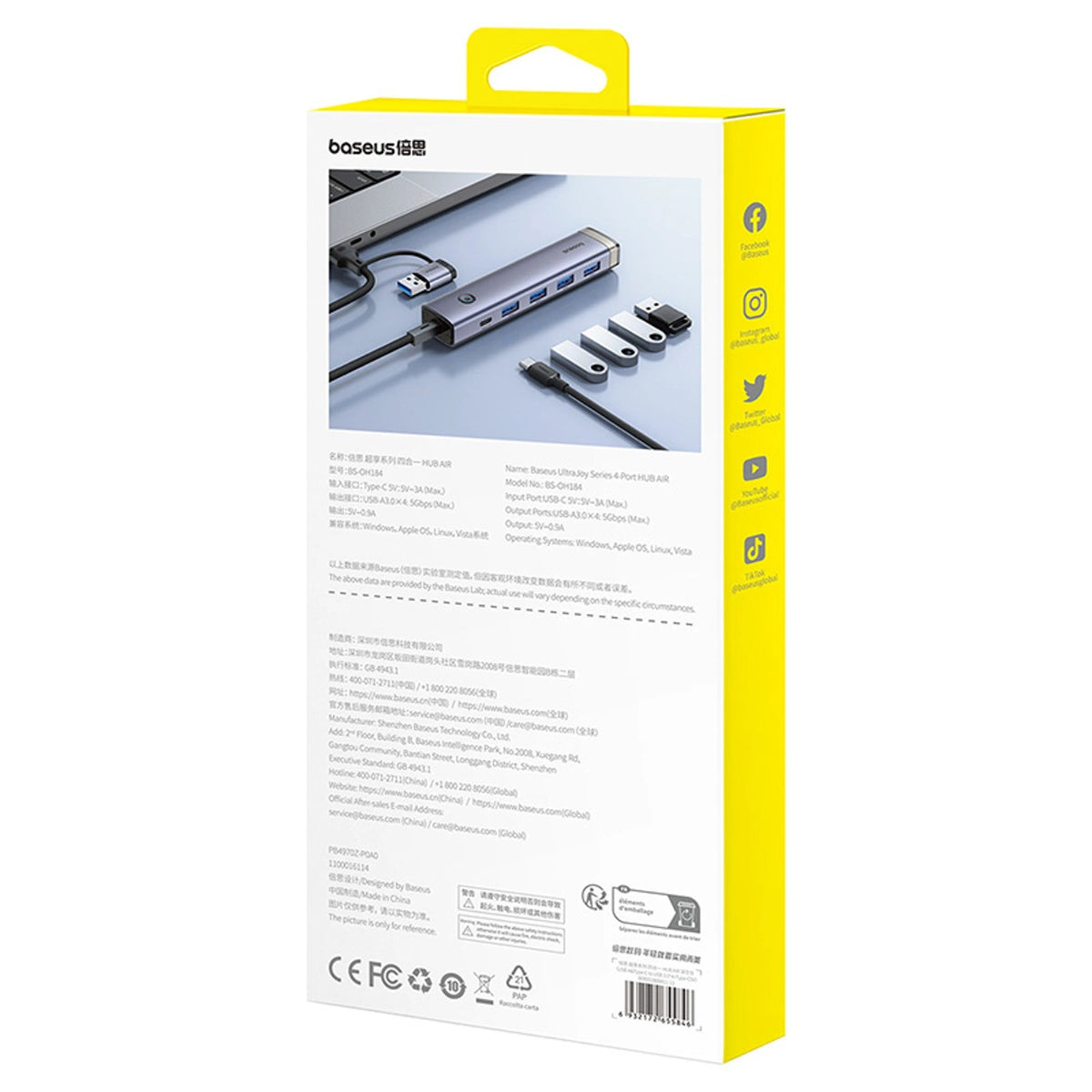Hub USB-A/USB-C Baseus UltraJoy Series 4xUSB-A 3.0 1xUSB-C 5V - szary – zdjęcie 11