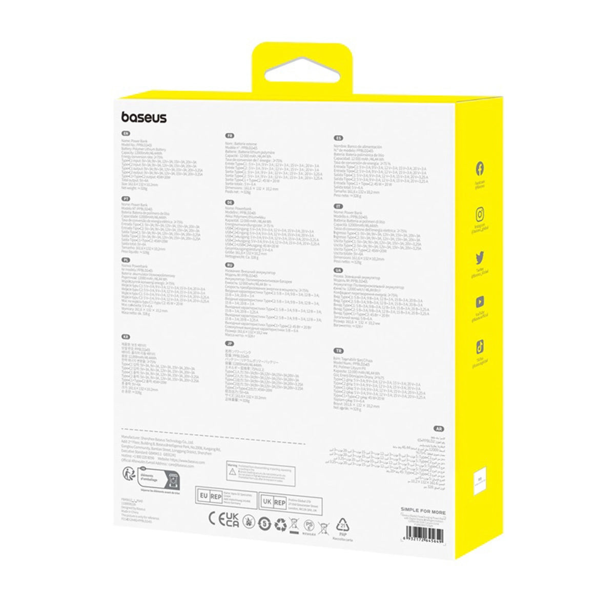 Powerbank Baseus Blade2 12000mAh 65W z wyświetlaczem - pomarańczowy – zdjęcie 8
