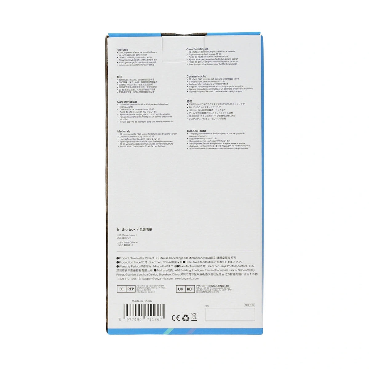 Mikrofon gamingowy BOYA CastMic G40 przewodowy USB-C - czarny – zdjęcie 9