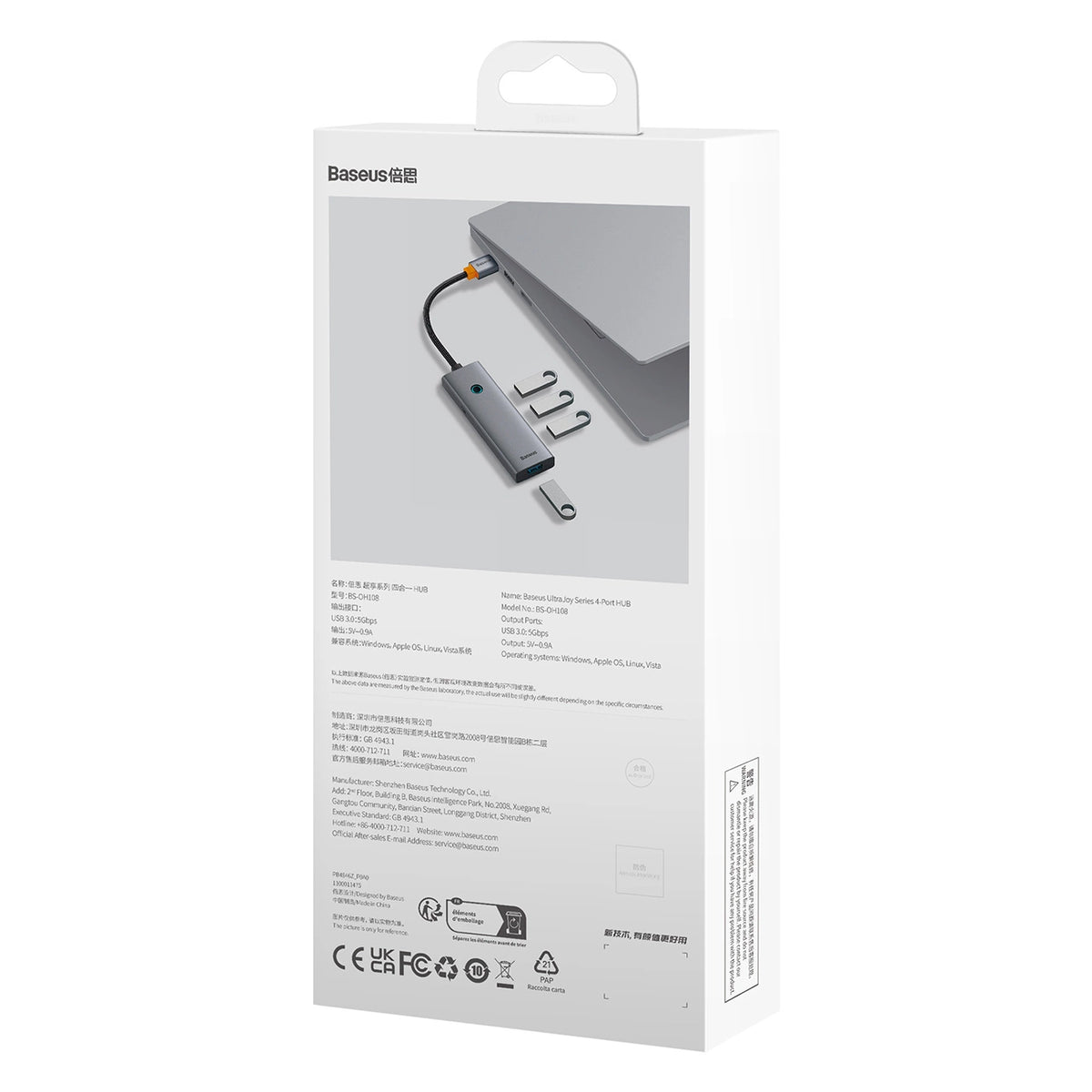 Hub USB-A Baseus UltraJoy Series 4xUSB-A 3.0 1xUSB-C 5V 50cm - szary – zdjęcie 5