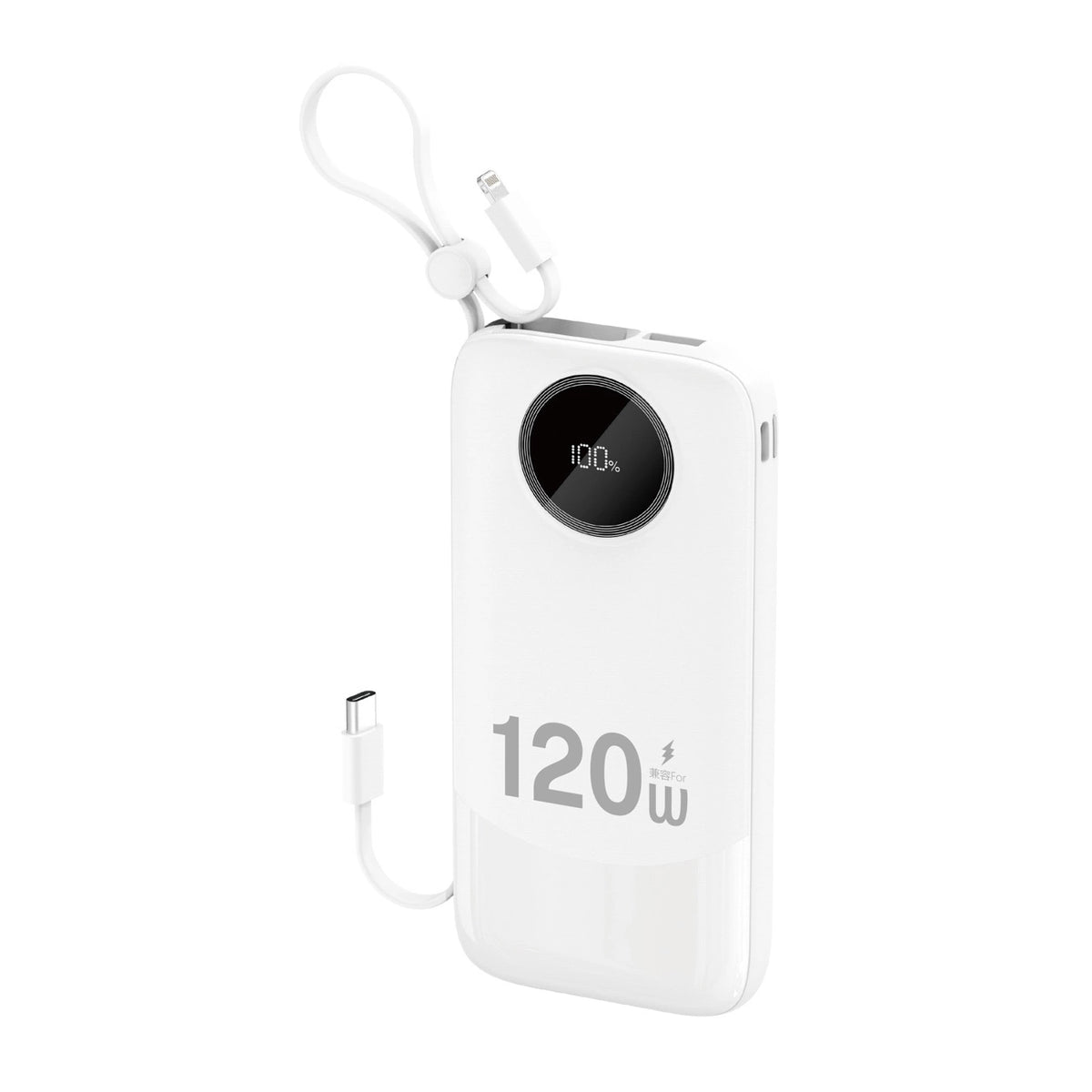 Powerbank Dudao K13 10000mAh z wbudowanym kablem - biały