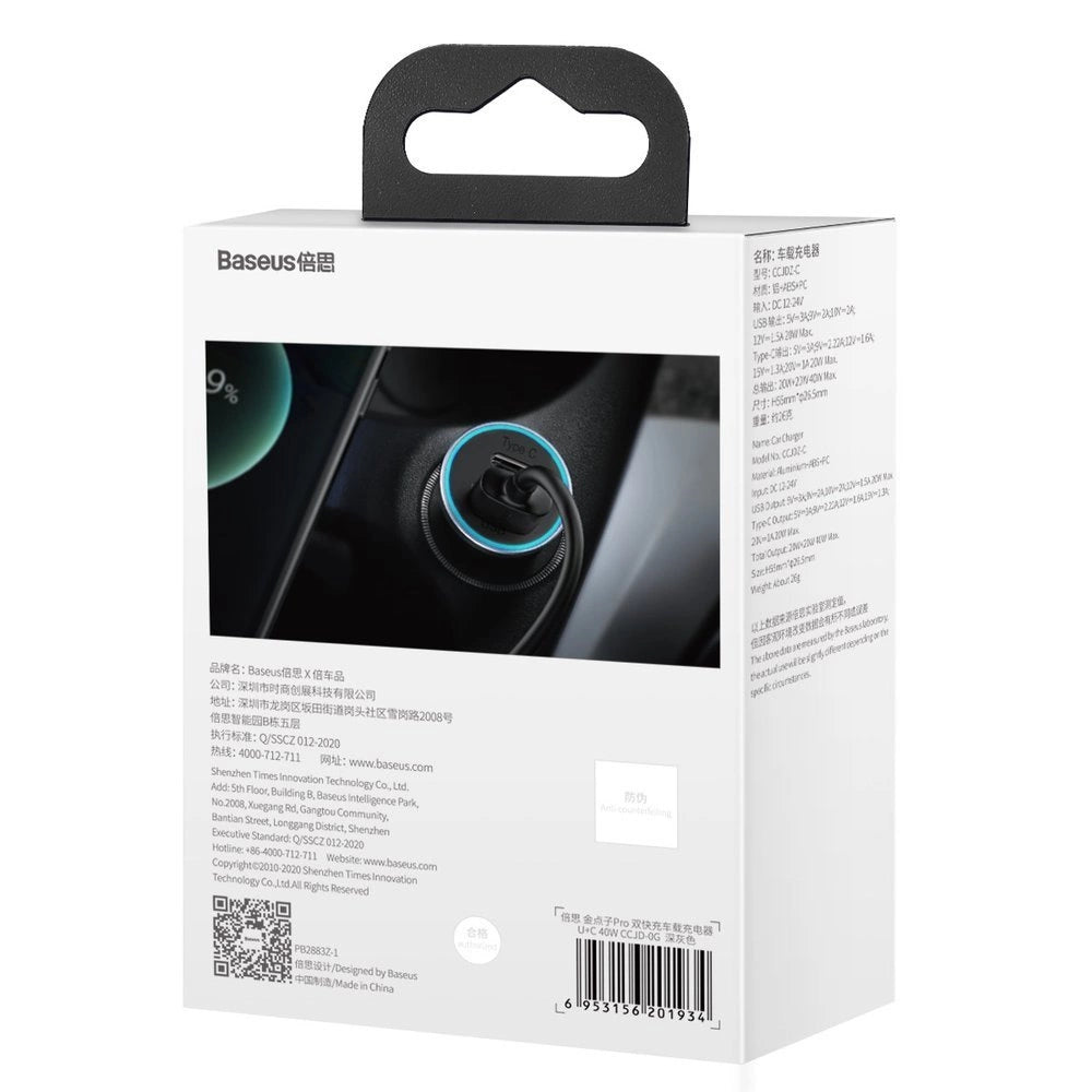 Baseus Golden Contactor Pro szybka ładowarka samochodowa USB Typ C / USB – zdjęcie 6