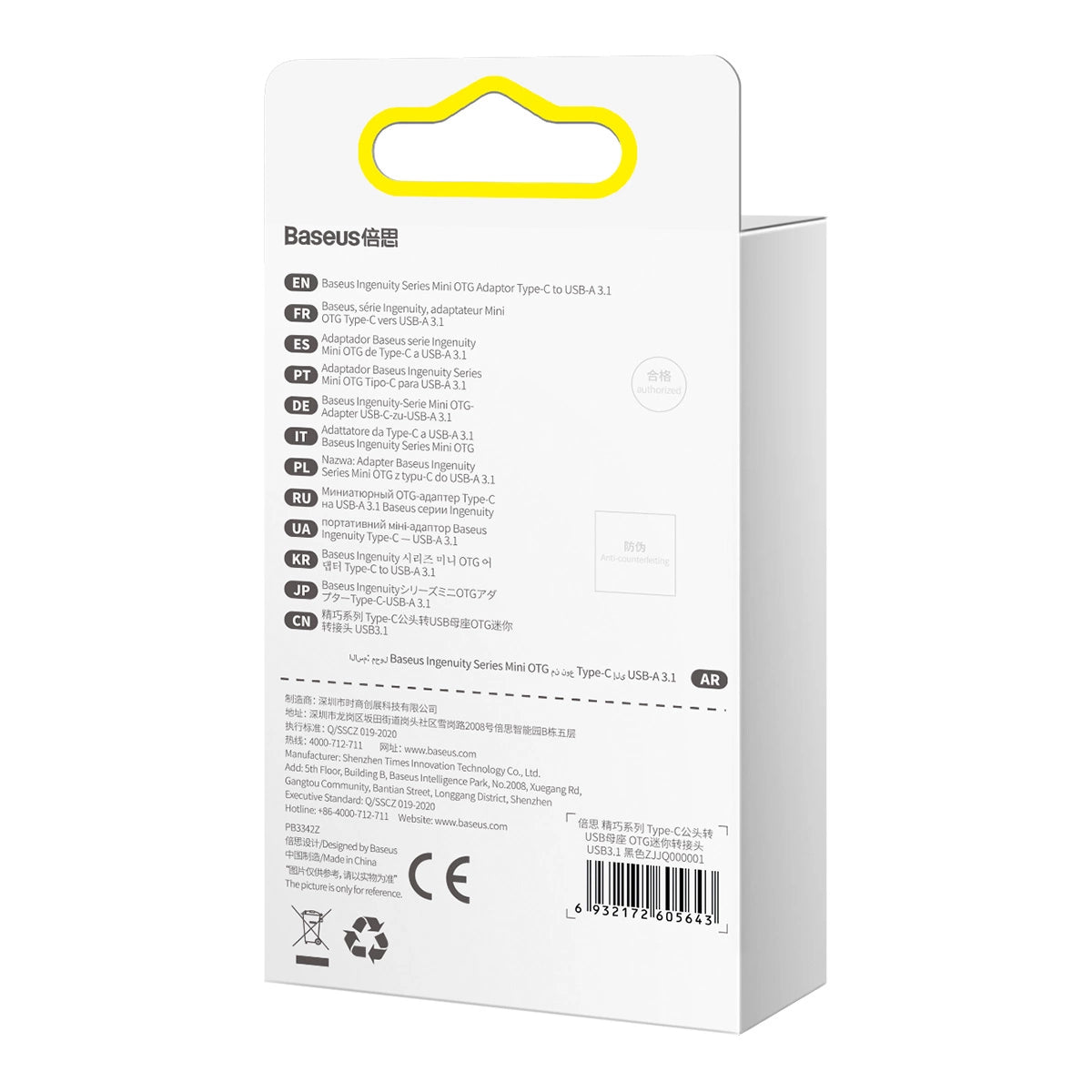 Adapter Baseus Ingenuity Series z USB-C do USB-A 10Gb/s - czarny – zdjęcie 6
