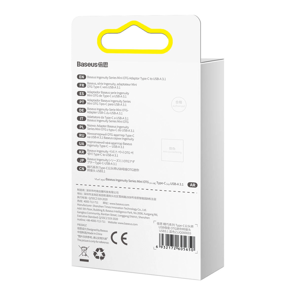 Adapter Baseus Ingenuity Series z USB-C do USB-A 10Gb/s - niebieski – zdjęcie 8