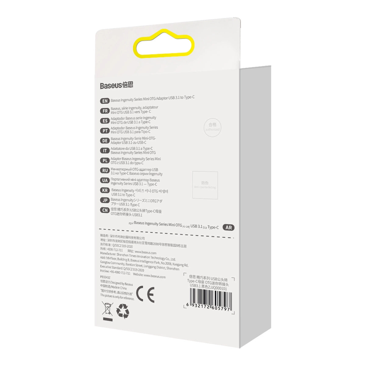 Baseus Ingenuity Series Mini przejściówka do USB Typ C czarny (ZJJQ000101) – zdjęcie 6