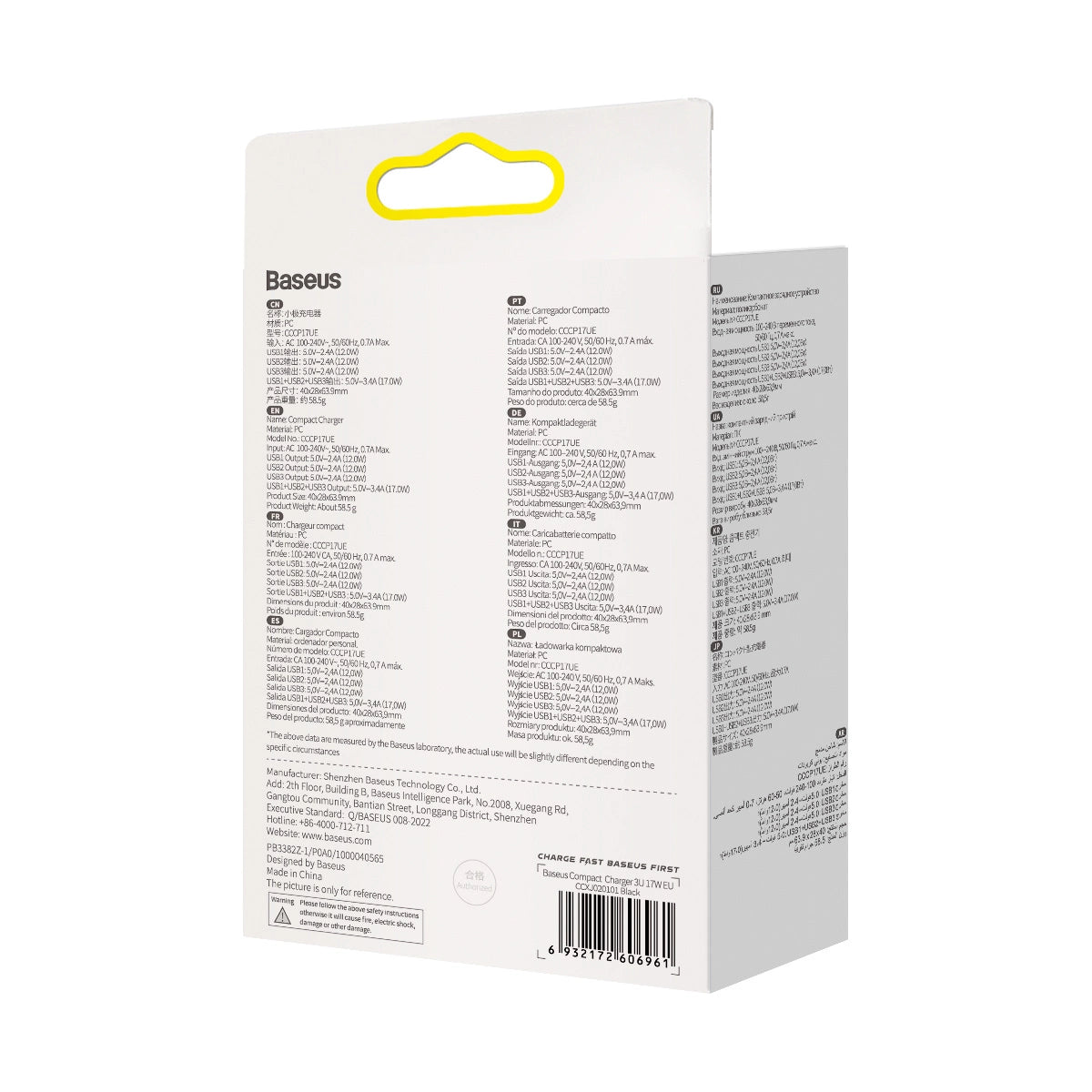 Baseus Compact ładowarka sieciowa 3x USB 17W czarny (CCXJ020101) – zdjęcie 7